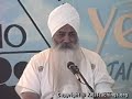 Sadhana - Video Lecture by Yogi Bhajan