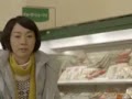 クレイジーケンバンド(CKB)�...