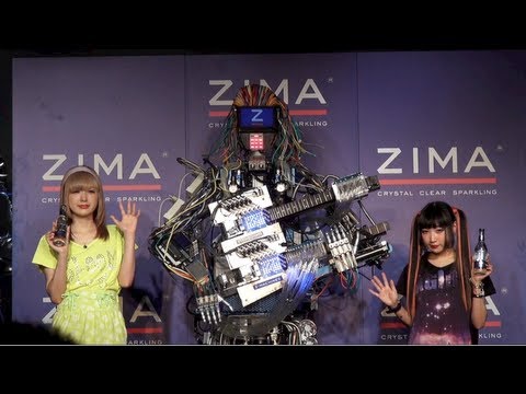 Robot koncert
