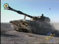 Defence Industry of Iran - part 4