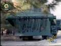 Defence Industry of Iran - part 4