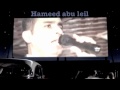 حميد ابو ليل - طلة عرسان (ياهلا طل العريس)