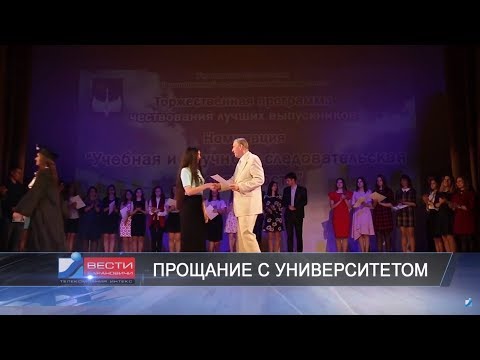 Вести Барановичи 25 мая 2018.