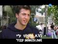 ראש גדול 3-כתבה selectv.net
