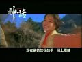 美麗的神話 (情歌對唱 男女對唱 MTV) 成龍 金喜善 TPS