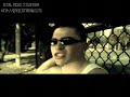 Video: Siente El Calor - El Joey (feat. N.O.T.T.Y.)