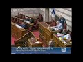 Διόδια & Δημόσια έργα (ΜΕΡΟΣ Α')