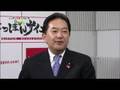 BS11動画19