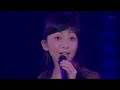 Dragon Ash feat. Kaori Mochida - Wipe Your Eyes (Live)