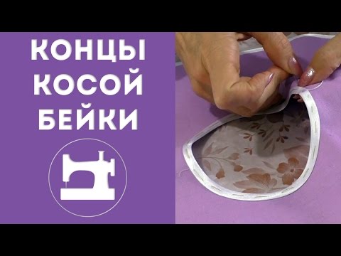 Уроки шитья галины балановской Уроки шитья галины балановской