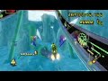 Consolewars_MKWii_1GP_1852_2/2