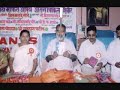Janahit samajik Sanstha