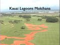Kauai Lagoons Mokihana Hawaii Golf Kauai Lagoons Mokihana Hawaii Golf