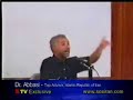 Hassan Abbasi praises Ferdowsi for preserving Persian Hassan Abbasi praises Ferdowsi for preserving Persian