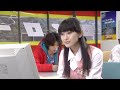 Binbo Danshi Episode 01 - Ahyoomee\