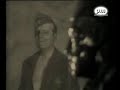 La Legion - 4