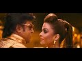 Irumbile Oru Irudhaiyam - Endhiran 1080p
