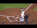 BARRY BONDS HITS # 757, SAN FRANSICO GIANTS BARRY BONDS HITS # 757, SAN FRANSICO GIANTS