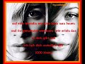 Ich vermisse dich Baby Ich vermisse dich Baby