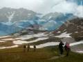 Aragats Armenia, Арагац Армения