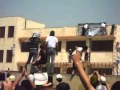شاهد الفيديو