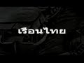 Thumbnail #1