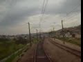 Linha 11 - CPTM - Entre Ant�nio Gianetti e Guaianazes