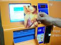 Self Service SnapLab - English