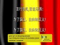 bonvzw.be | t is hier allemaal Chinees - Tout est du Chinois