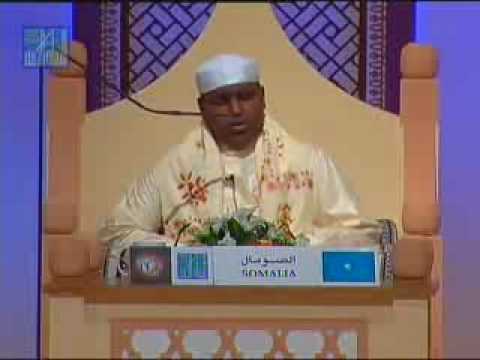 Dubai International Holy Quran Award, Somalia