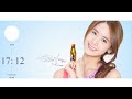 少女時代 – Telepathy (鈴聲版)