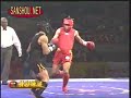 Sanshou HL Sanshou HL