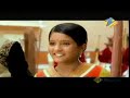 Watch latest 