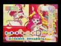 Yes!!プリキュア5ドリームライブDCD CM