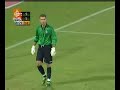 Apito Dourado