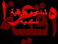 شاعره عراقية سكسيه و اقوى دارمي سكسي