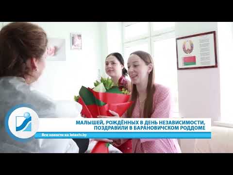 Неделя за 60 секунд. 12.07.26.