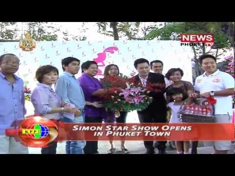 YouTube Preview Image