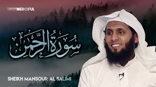 Surah Ar-Rahman (THE MOST MERCIFUL) - Sheikh Manso