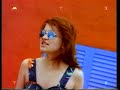 Группа «Восток» — Ибица / «Vostok» — Ibiza