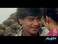 Dheere Dheere Pyar Ko