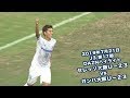 2019年7月21日 J3リーグ【第17節】セレッソ大阪Ｕ－２３ vs ガンバ大阪Ｕ－２３ DAZNハイライト