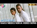 Download Naku Neeku Nokia Full Video Song Aparichithudu 2005 Vikram Sada Mp3 Song