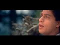 santhosa kanneerae ~ uyirae 1998 