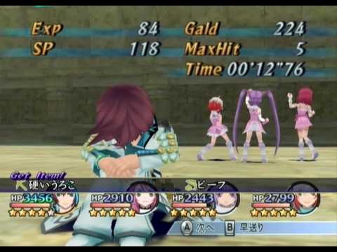 テイルズオブグレイセス アイドルマスターコスチューム
