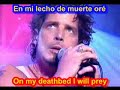 Audioslave - Like a Stone ( SUBTITULADO INGLES ESPAÑOL )