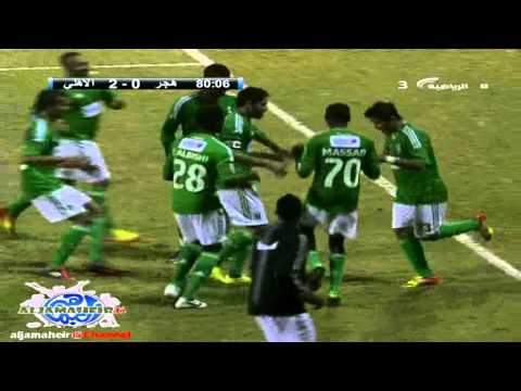 هجر (0 - 3) الأهلي كاس ولي العهد السعودي 2012