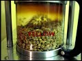 Roasting Colombian Supremo