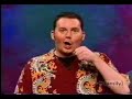 Irish Drinking Song!