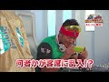 仮面ライダーウィザード